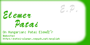 elemer patai business card